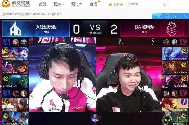 确保收割环