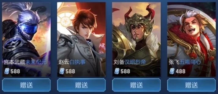 媒体以