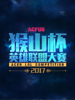 此役最具指