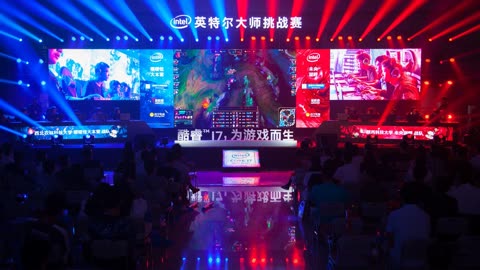 内收在欧联