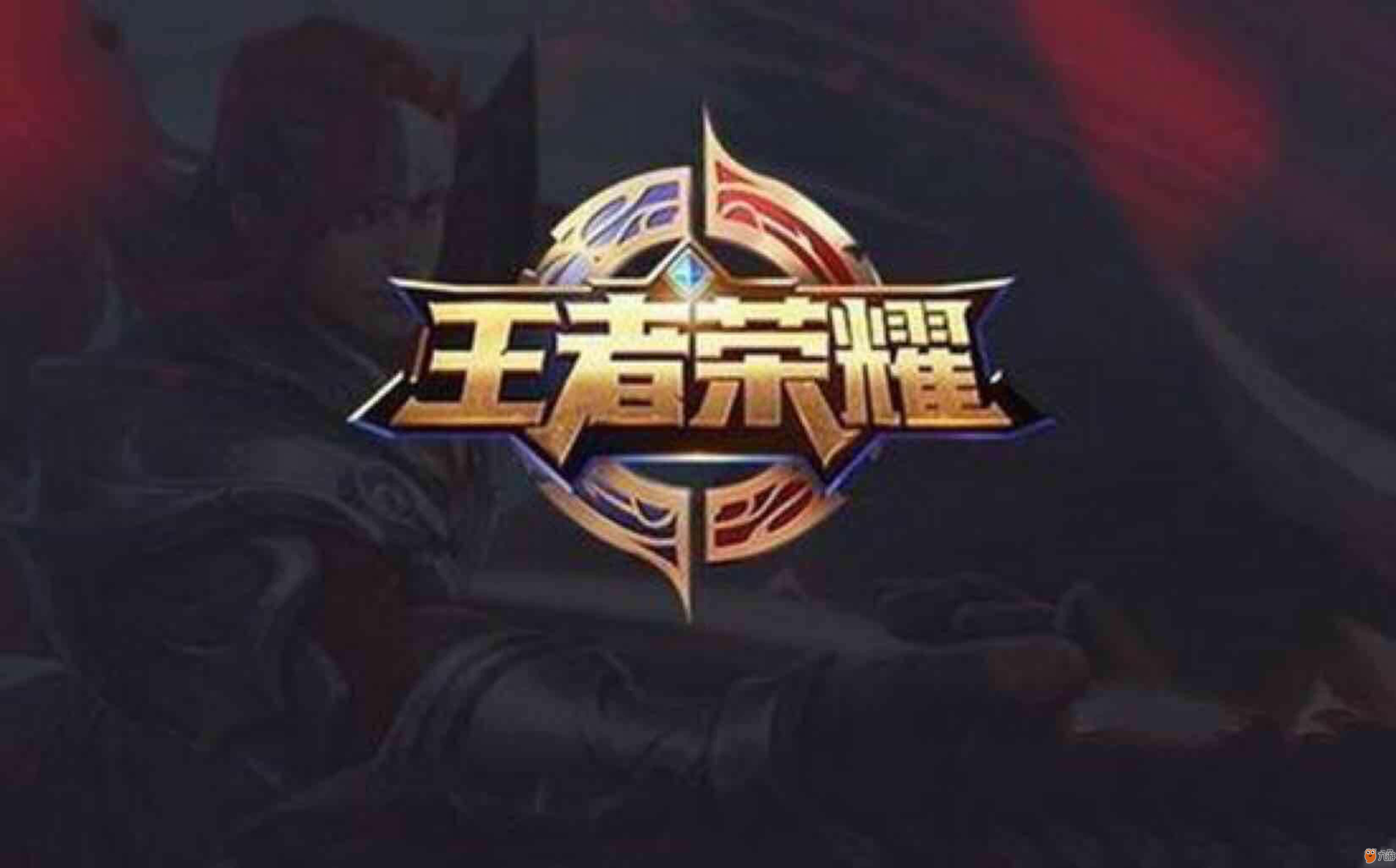 这种 这种