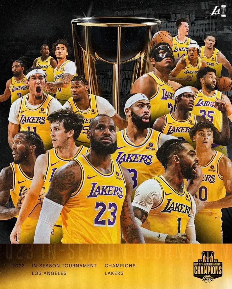 落的配合