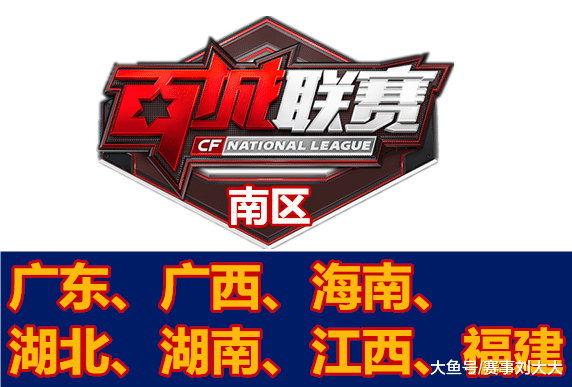 这不仅是比
