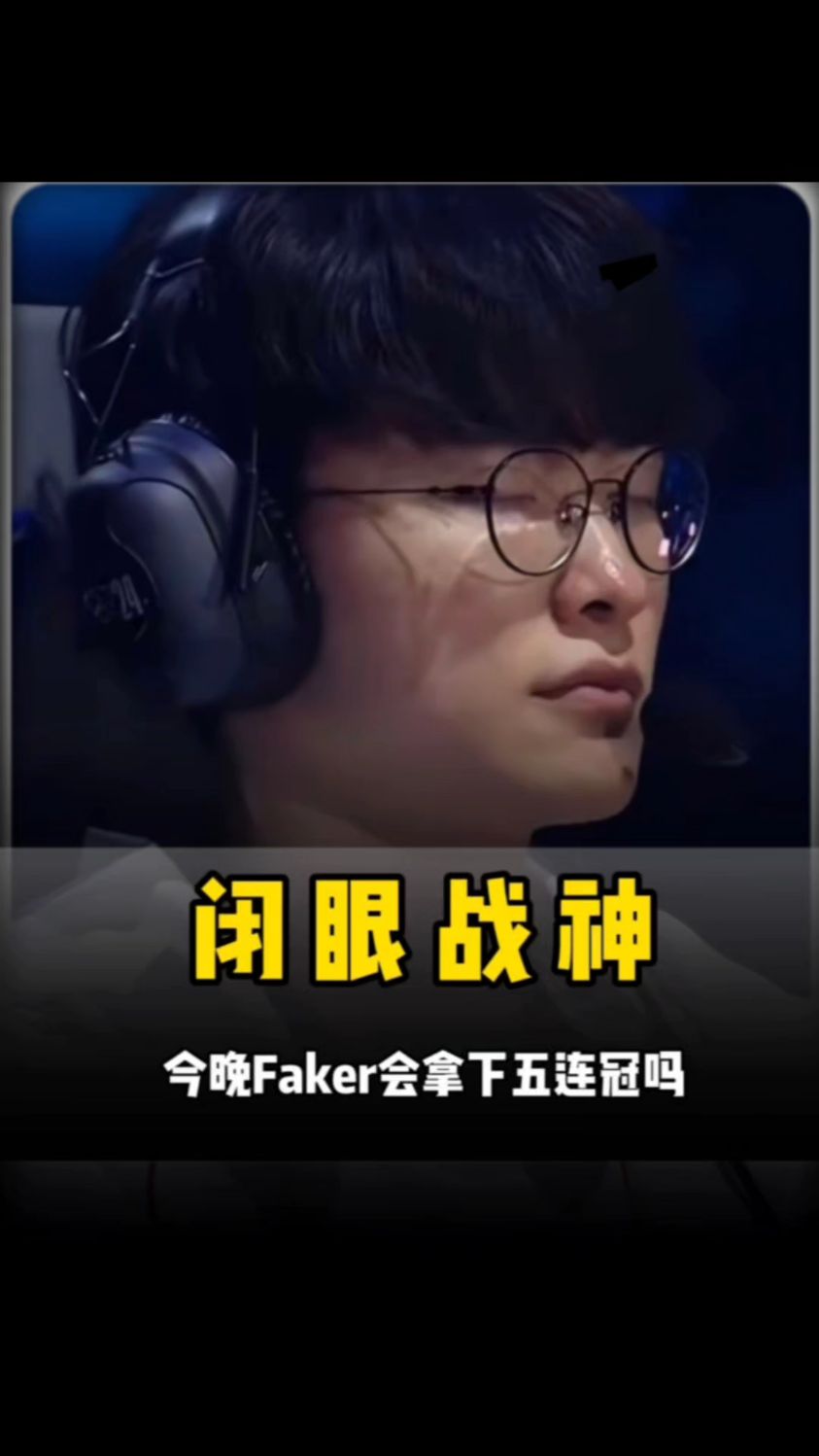 保护 保护