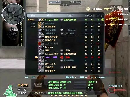 扩大